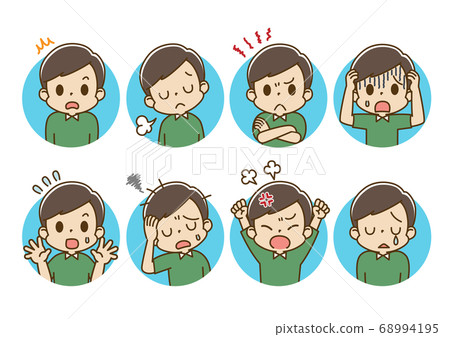 Facial expression set Young man Daddy with frame (negative feeling) Facial expression set Young man Daddy with frame (negative feeling) 68994195