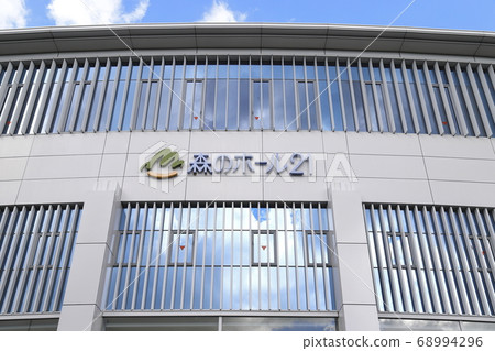 千葉縣松戶市21森林會館 千葉縣松戶市21森林會館 68994296