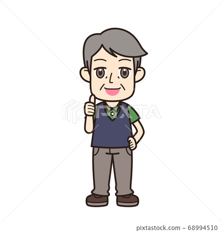 爺爺好姿勢 爺爺好姿勢 68994510