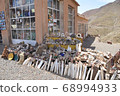 Morocco souvenirs 68994933