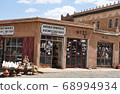 Morocco souvenir shop 68994934