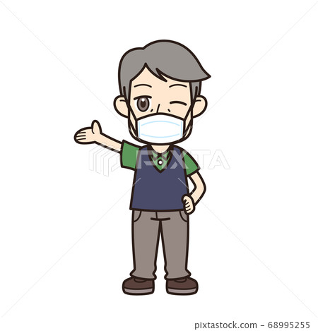 Grandfather introduction mask 68995255