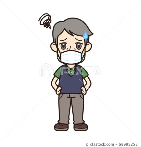 Grandfather's troubled mask Grandfather's troubled mask 68995258