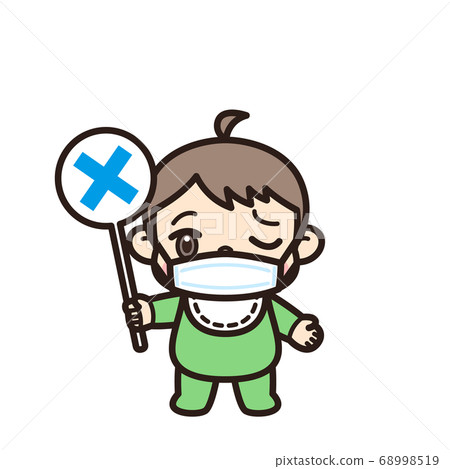 Baby incorrect mask Baby incorrect mask 68998519
