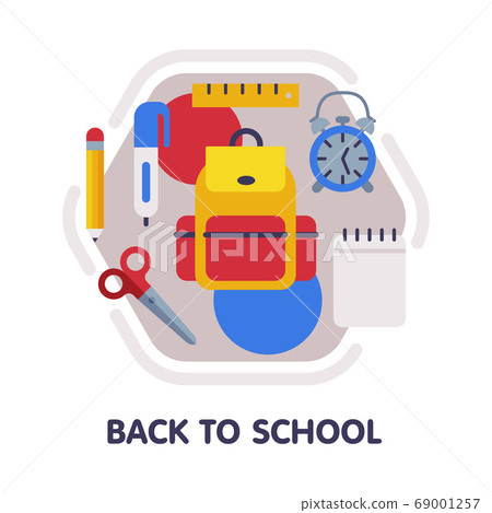 School Subject Icon, Education and Science Discipline with Related Elements Flat Style Vector Illustration Isolated on White Background School Subject Icon, Education and Science Discipline with Related Elements Flat Style Vector Illustration Isolated on White Background 69001257