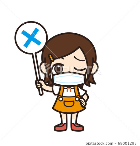 Girl incorrect mask Girl incorrect mask 69001295