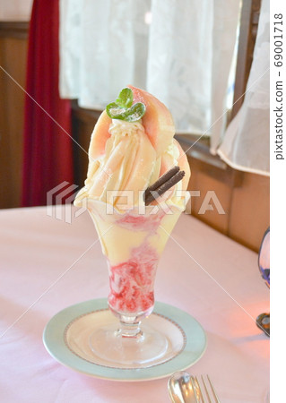 Parfait 69001718