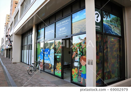 Kitahiroshima City Tourist Information Center (Kitahiroshima City, Hokkaido) Kitahiroshima City Tourist Information Center (Kitahiroshima City, Hokkaido) 69002979