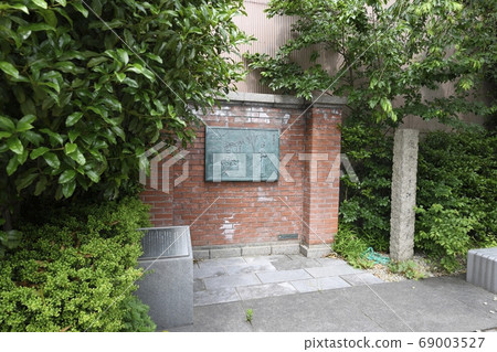 Shiraito monument of waterfall Shiraito monument of waterfall 69003527