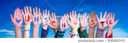 Children Hands Building Word Wunschliste Means Children Hands Building Word Wunschliste Means 69006343
