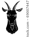 Black goat head 69007447