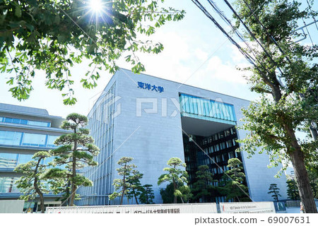 東洋大學白山站文京區 69007631