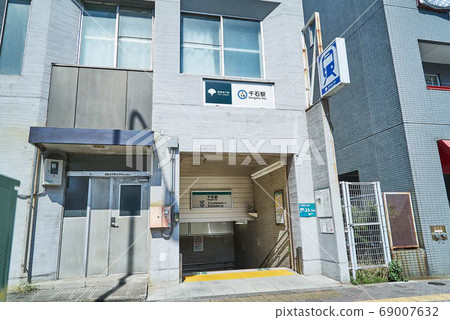 戰國站三田線文京區 69007632