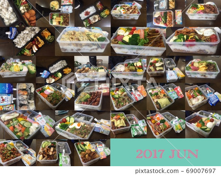 Bento Bento 69007697