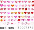 Heart material icon set pink 69007874