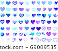 Heart icon material summary set blue 69009535
