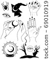Witchy vector set 69010919