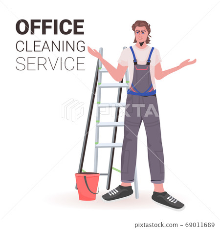male professional office cleaner man janitor in uniform with cleaning equipment male professional office cleaner man janitor in uniform with cleaning equipment 69011689