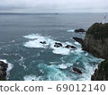 Cape Ashizuri (Kochi) 69012140