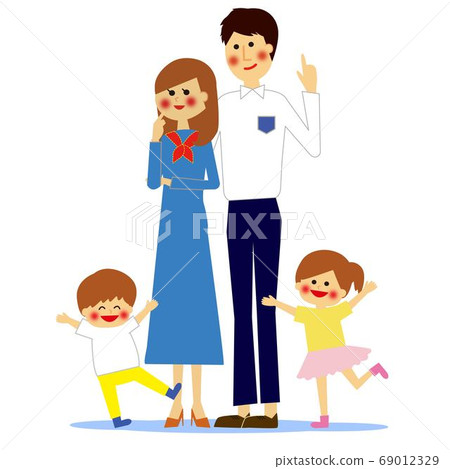 Family planning to have fun 69012329