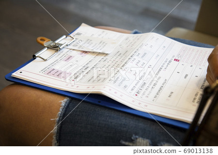Health Checkup Questionnaire Health Checkup Questionnaire 69013138