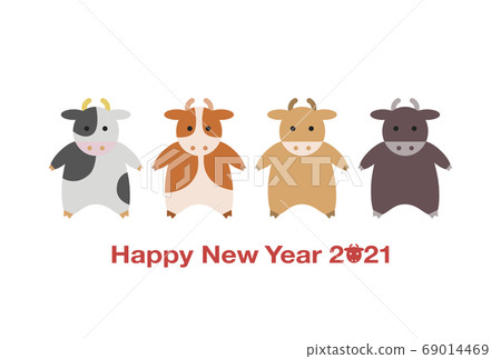 New Year card: 2021 ox year various cow... - Stock Illustration ...