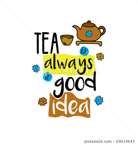 Teapot And Mug - Stock Illustration [69014643] - Pixta