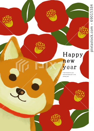 New Year's card template for 2030 Chinese New Year New Year's card template for 2030 Chinese New Year 69015384