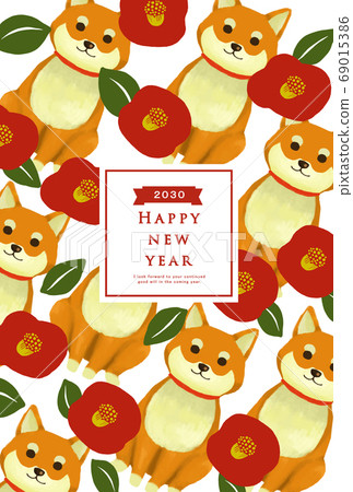 New Year's card template for 2030 Chinese New Year New Year's card template for 2030 Chinese New Year 69015386