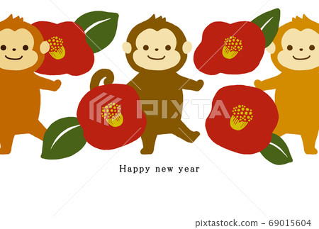 2028年新年賀卡模板 69015604