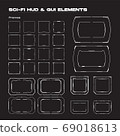 Abstract futuristic sci-fi concept user interface HUD. Vector set of circular, rectangular techno futuristic frame vector graphic elements. 69018613
