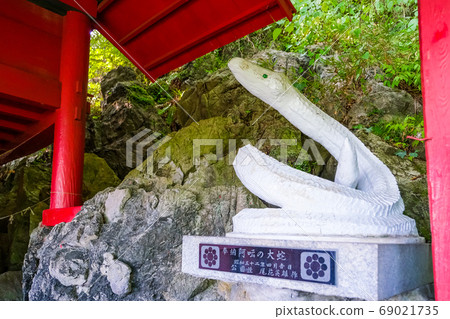 磯山本齋天白蛇 69021735