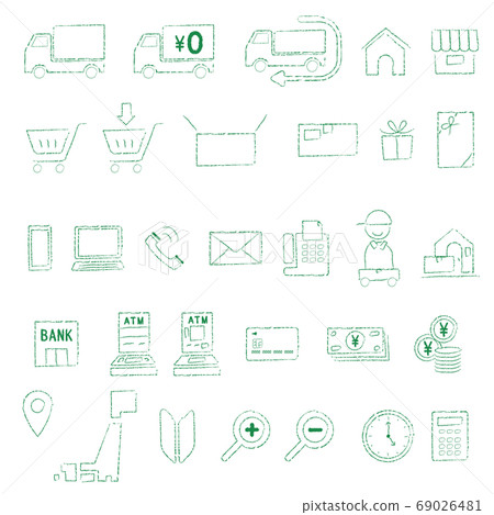 Mail order icon set Mail order icon set 69026481
