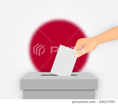 Japan election banner background. Template for - Stock Illustration  [69027097] - PIXTA