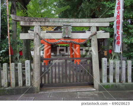 Rest Keoka Hachimangu _ Yakushiji Temple Rest Keoka Hachimangu _ Yakushiji Temple 69028623