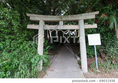 Road Station Shodoshima Olive Park Mizuki no Ara Shrine 69031936