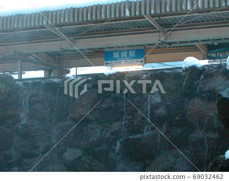 Snowy Kinosaki Station/Ebara Station/Toyooka Station 69032462