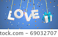 ?ongratulatory banner happy Valentine's Day 69032707