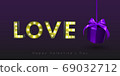 ?ongratulatory banner happy Valentine's Day 69032712