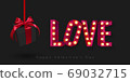 ?ongratulatory banner happy Valentine's Day 69032715