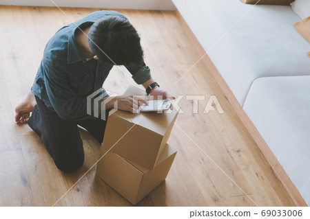 move, gents, male 69033006