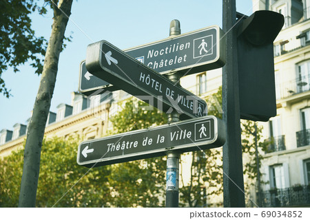 Signs Foreign Roads Road Signs Road Signs Signs Street Bus Stops Signals France Signs Foreign Roads Road Signs Road Signs Signs Street Bus Stops Signals France 69034852