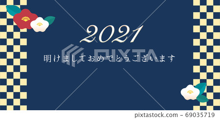 新年祝福2021年椿 69035719