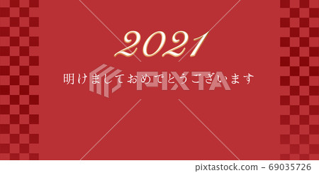 New Year greeting 2021 69035726