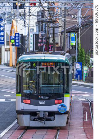 Keihan Keitsu Line Keihan Keitsu Line 69036570