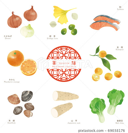 Winter medicine set-1 / Hand drawn illustration of ingredients Winter medicine set-1 / Hand drawn illustration of ingredients 69038176