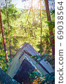 Fairy Tale Forest in Retro Style. Paper Vintage Textured. Mountain Landscape 69038564