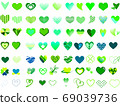 Heart material icon summary set 69039736