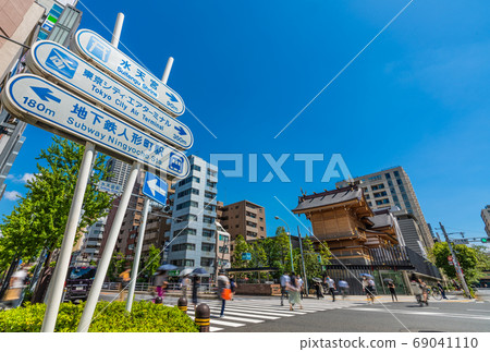 日本的東京城市景觀,可俯瞰Suitengu和Suitengumae站 日本的東京城市景觀,可俯瞰Suitengu和Suitengumae站 69041110