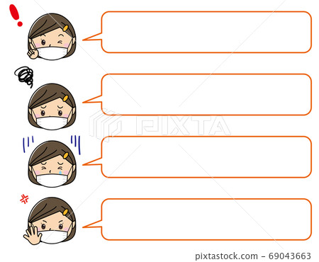Girl 01_04 (facial expression of a woman wearing a mask, balloon set) Girl 01_04 (facial expression of a woman wearing a mask, balloon set) 69043663
